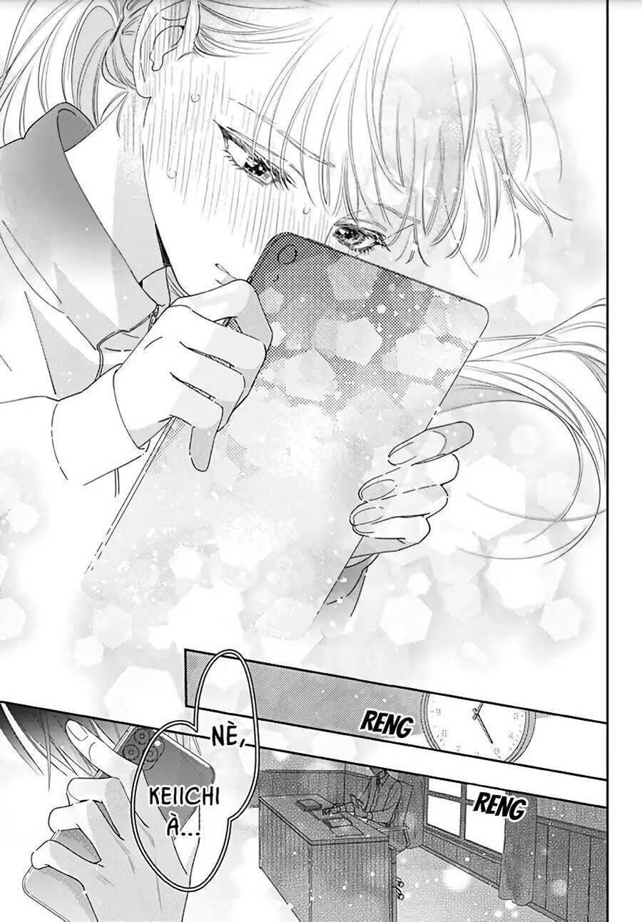 Hayaku Shitai Futari Chapter 16 - 23