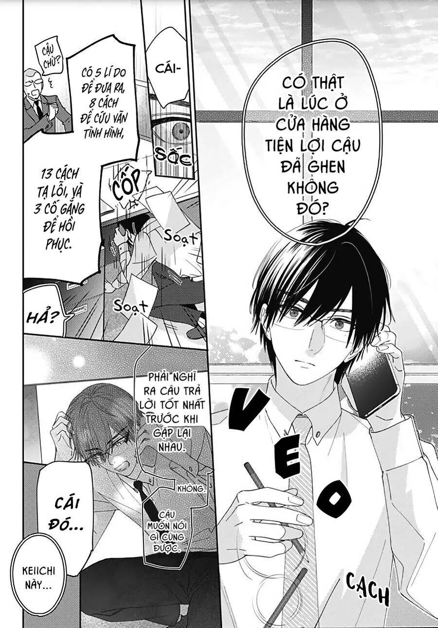 Hayaku Shitai Futari Chapter 16 - 24