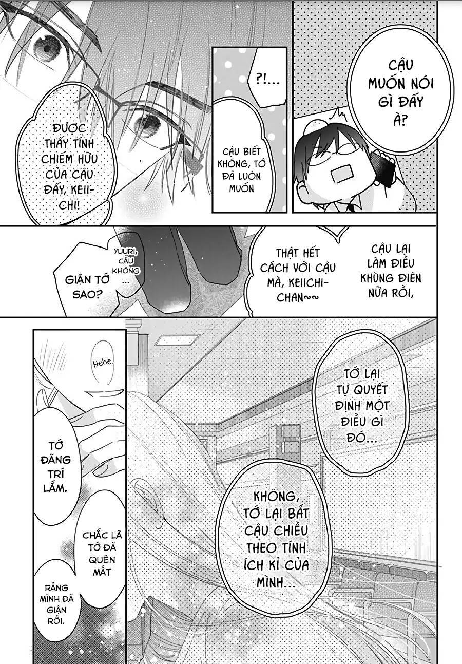 Hayaku Shitai Futari Chapter 16 - 25