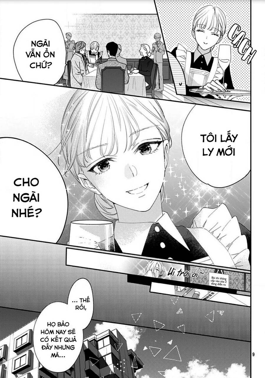 Hayaku Shitai Futari Chapter 17 - 11