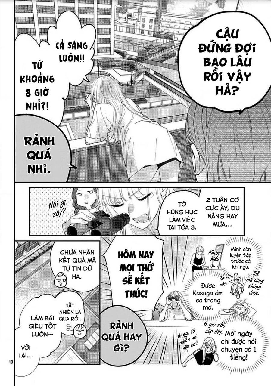 Hayaku Shitai Futari Chapter 17 - 12