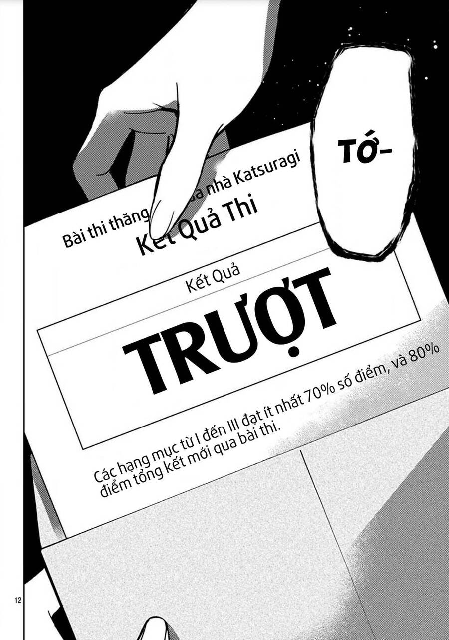 Hayaku Shitai Futari Chapter 17 - 14