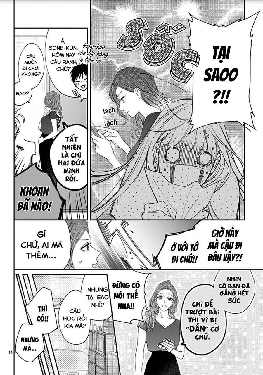 Hayaku Shitai Futari Chapter 17 - 16