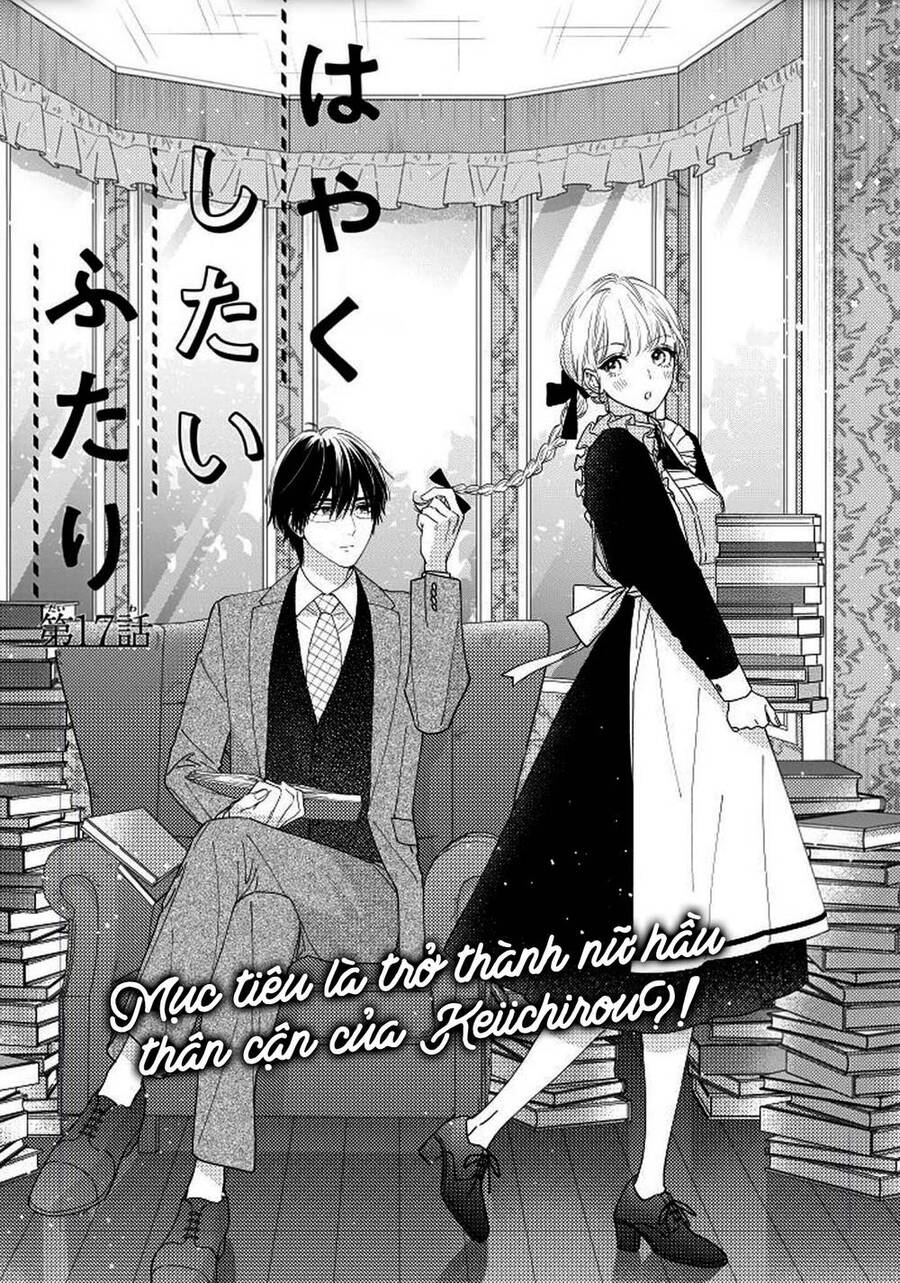 Hayaku Shitai Futari Chapter 17 - 3