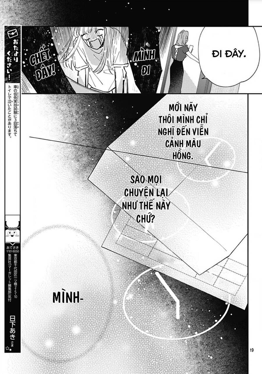 Hayaku Shitai Futari Chapter 17 - 21