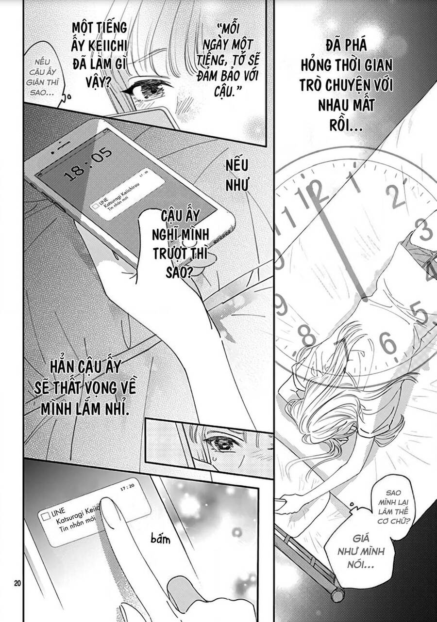 Hayaku Shitai Futari Chapter 17 - 22