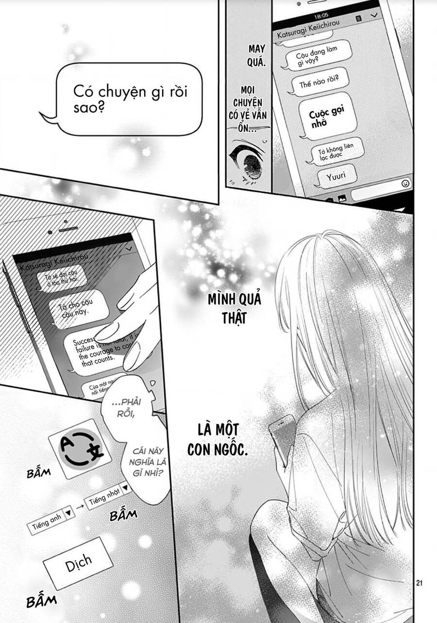 Hayaku Shitai Futari Chapter 17 - 23