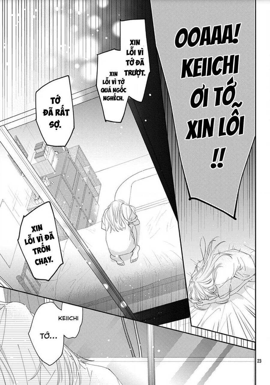 Hayaku Shitai Futari Chapter 17 - 25