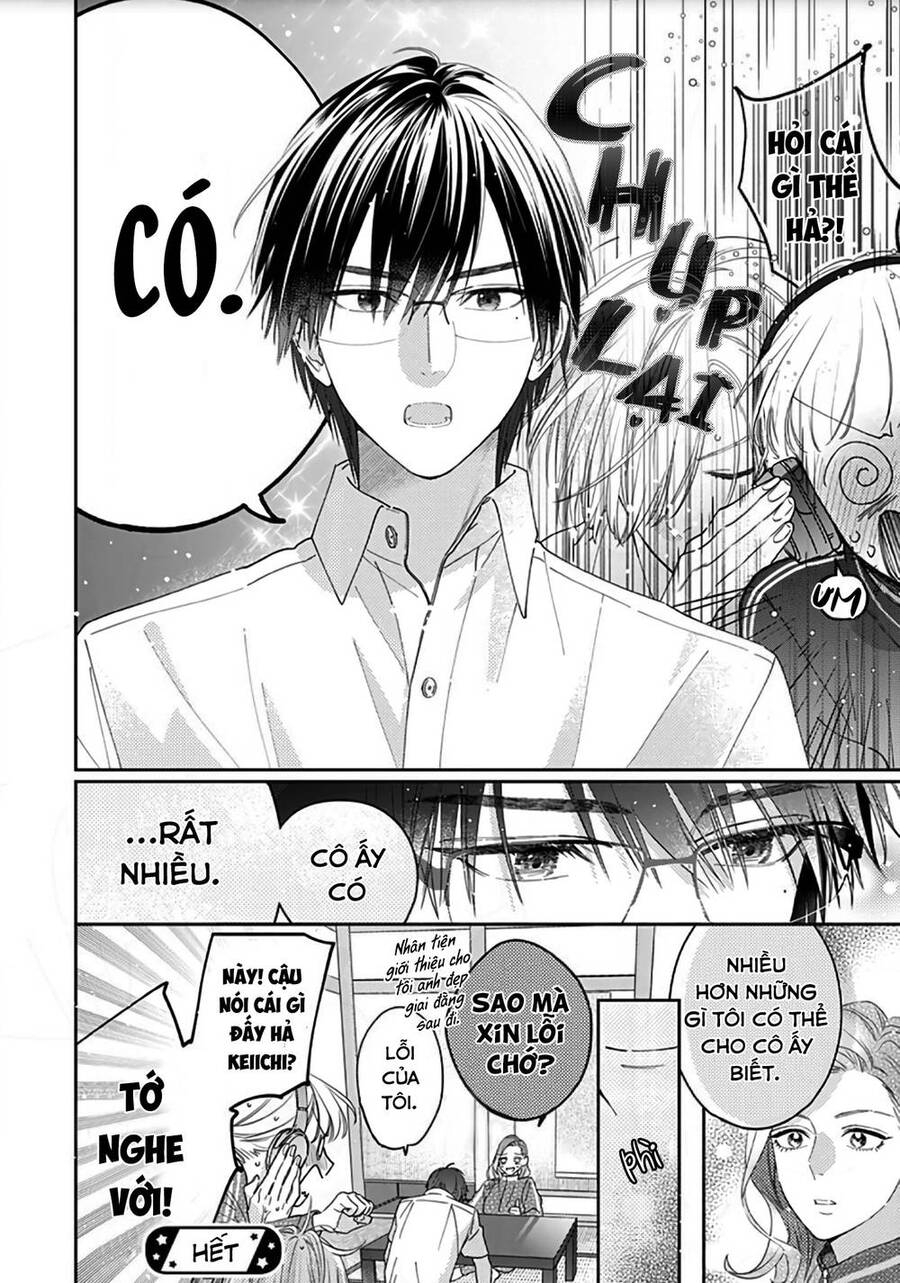 Hayaku Shitai Futari Chapter 17 - 28