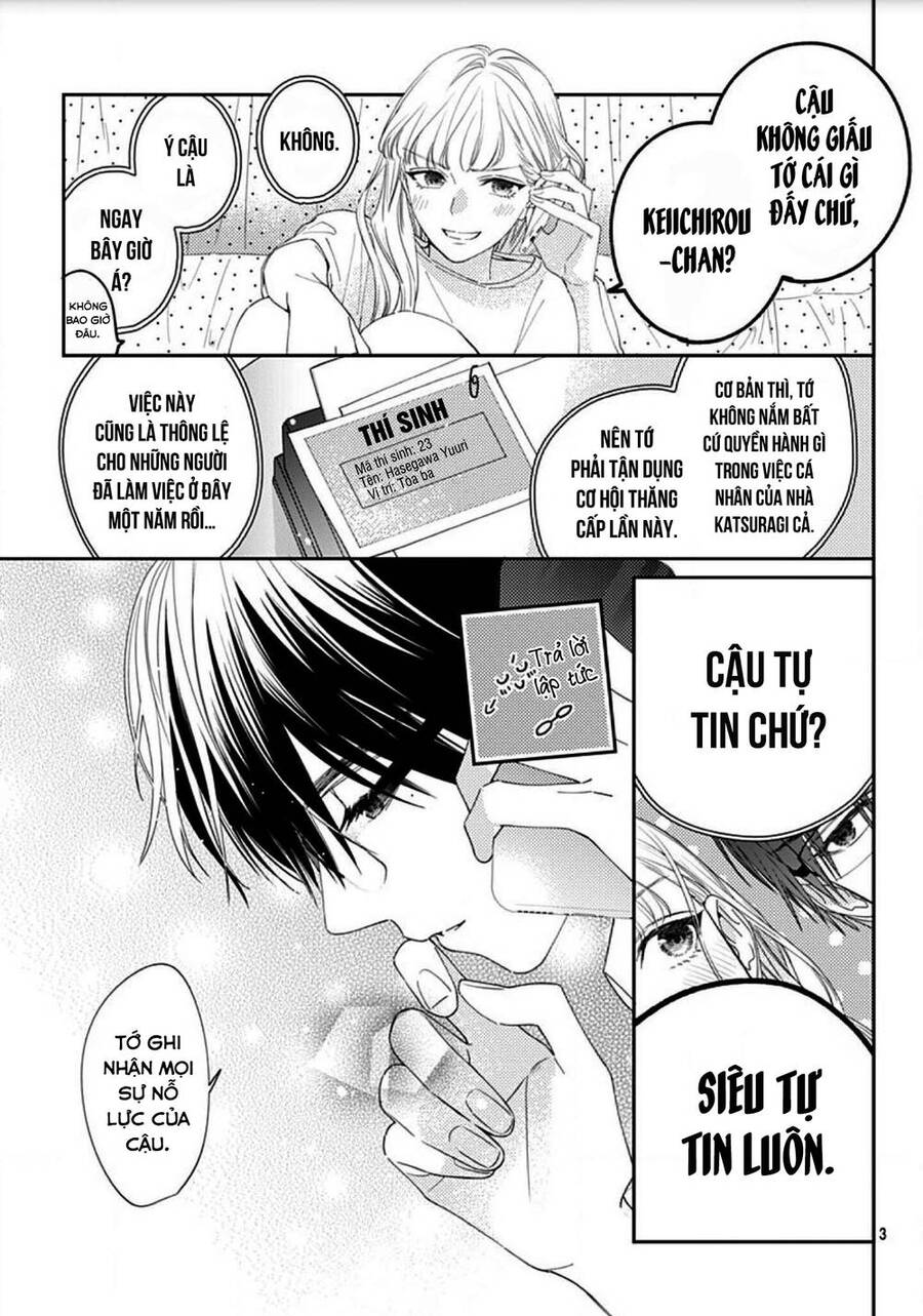 Hayaku Shitai Futari Chapter 17 - 5