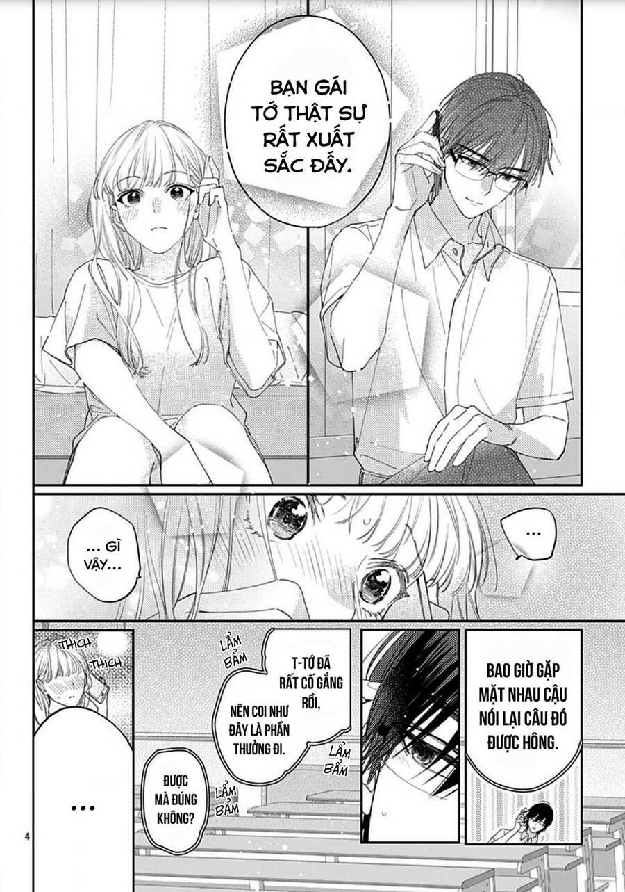 Hayaku Shitai Futari Chapter 17 - 6