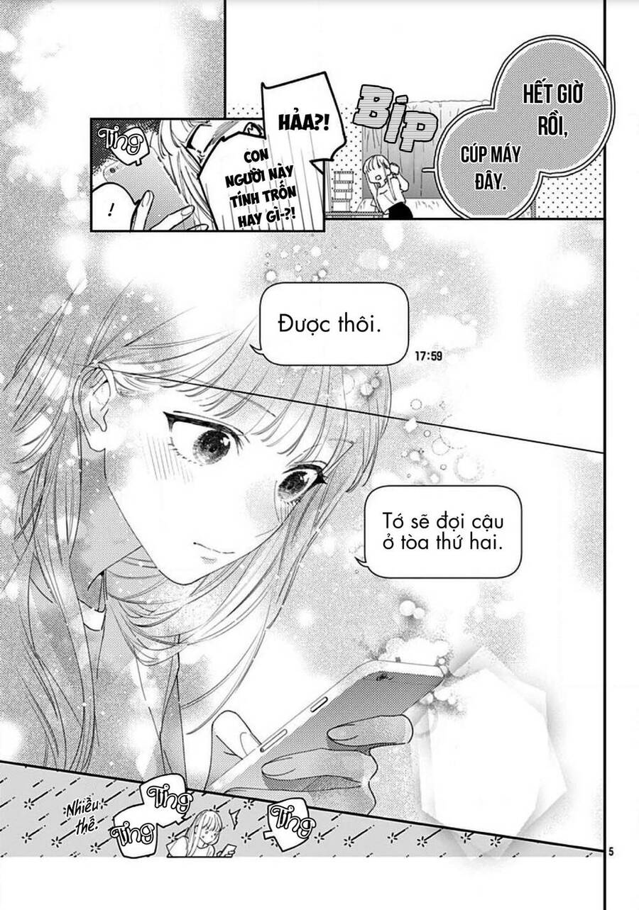 Hayaku Shitai Futari Chapter 17 - 7