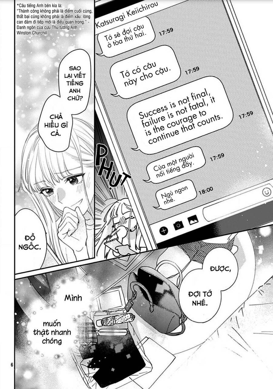 Hayaku Shitai Futari Chapter 17 - 8