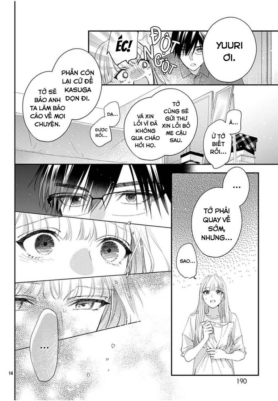 Hayaku Shitai Futari Chapter 18 - 14