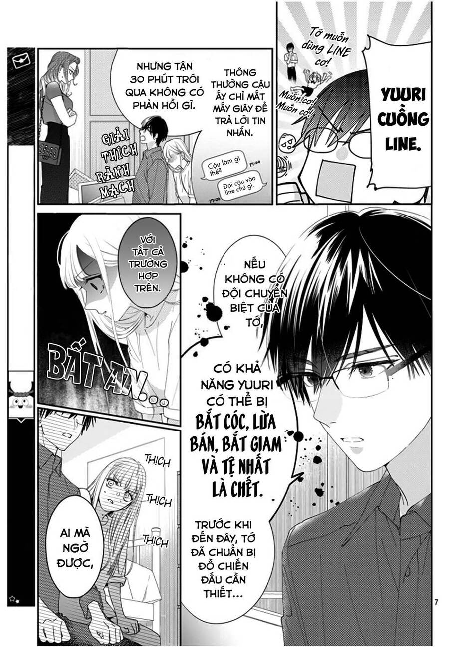 Hayaku Shitai Futari Chapter 18 - 7