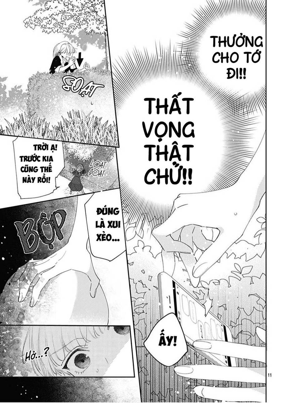 Hayaku Shitai Futari Chapter 19 - 13