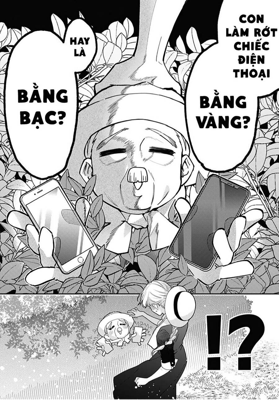 Hayaku Shitai Futari Chapter 19 - 14