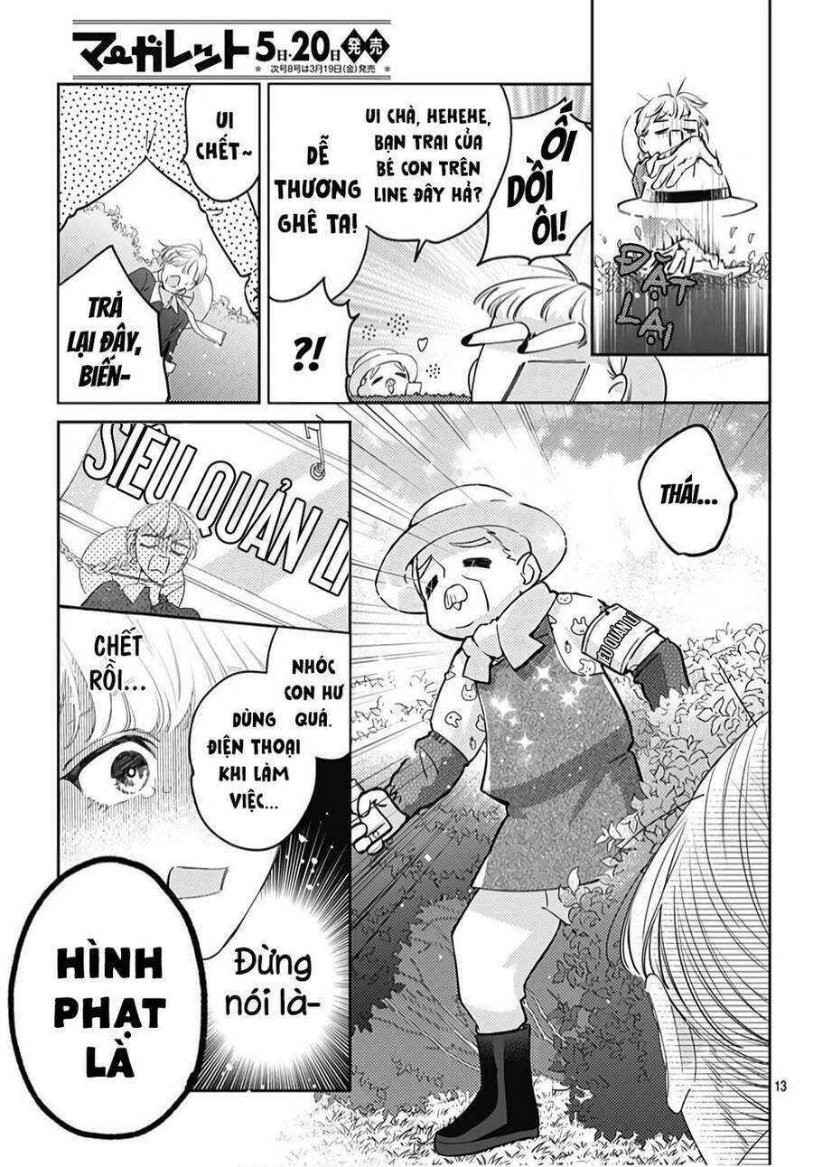 Hayaku Shitai Futari Chapter 19 - 15