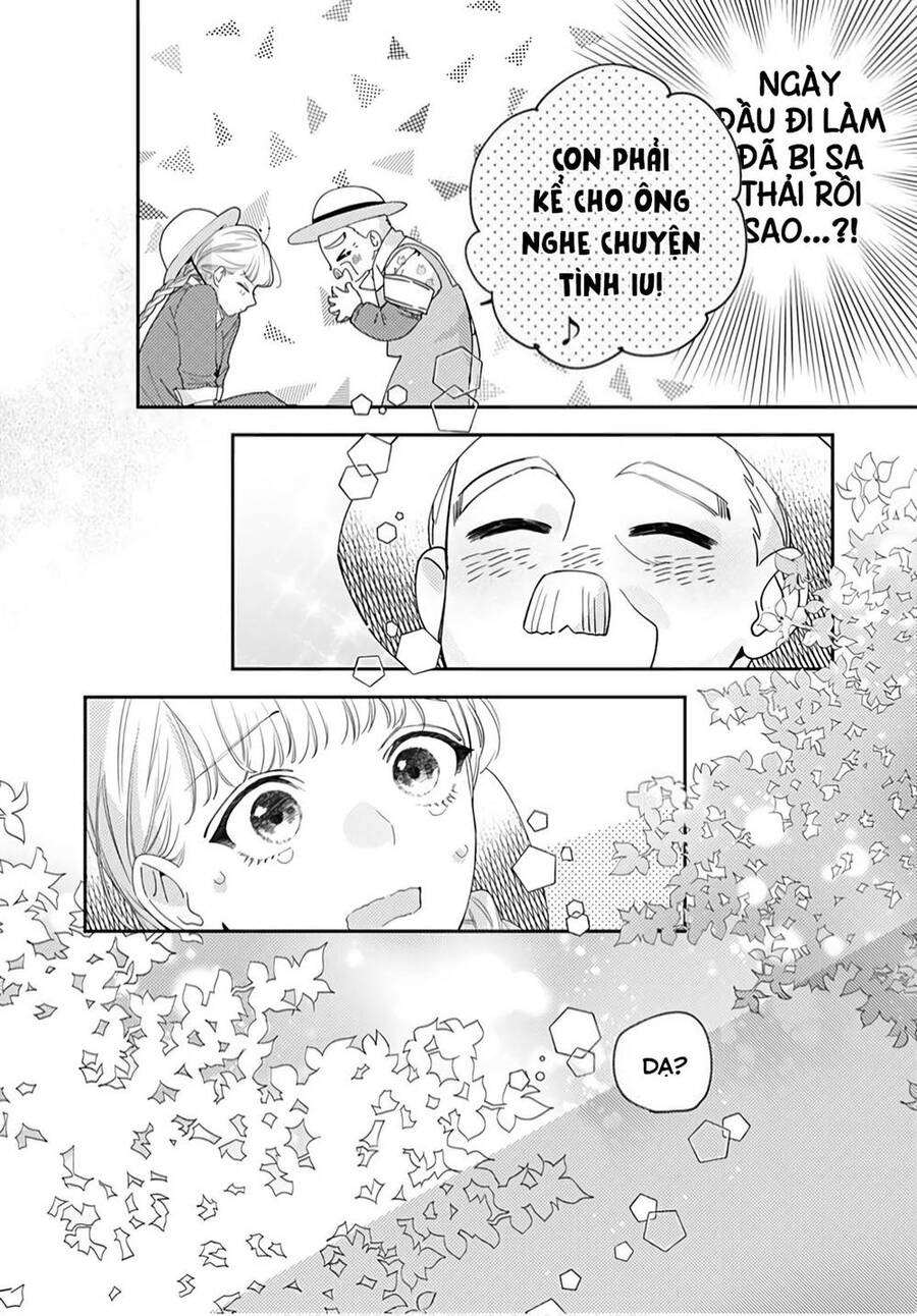 Hayaku Shitai Futari Chapter 19 - 16