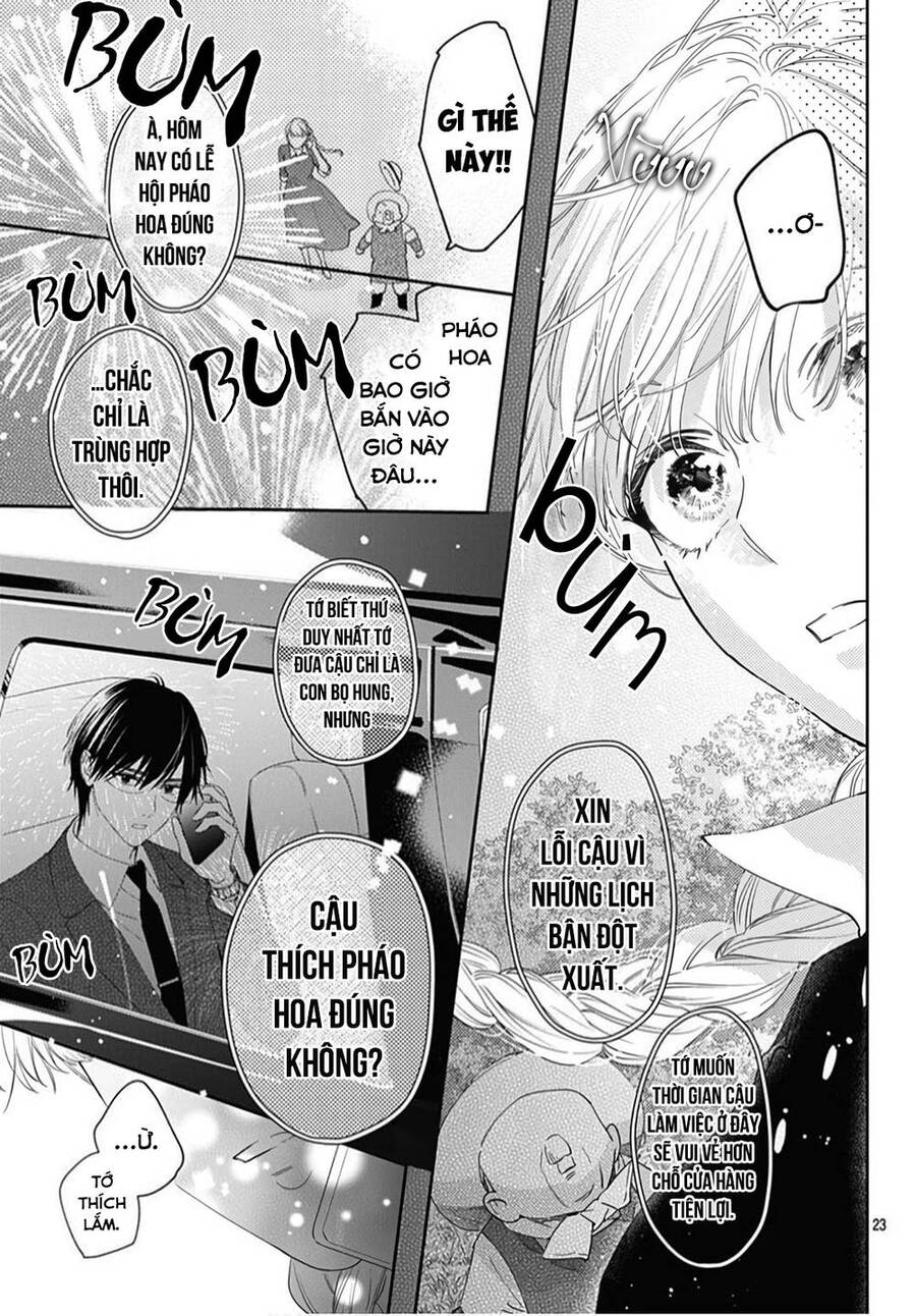 Hayaku Shitai Futari Chapter 19 - 25