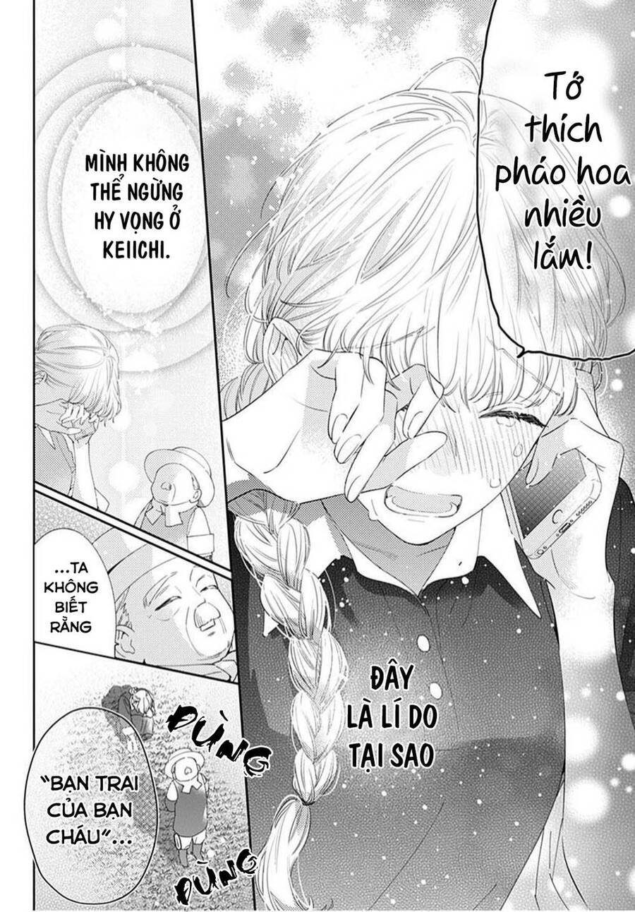 Hayaku Shitai Futari Chapter 19 - 26