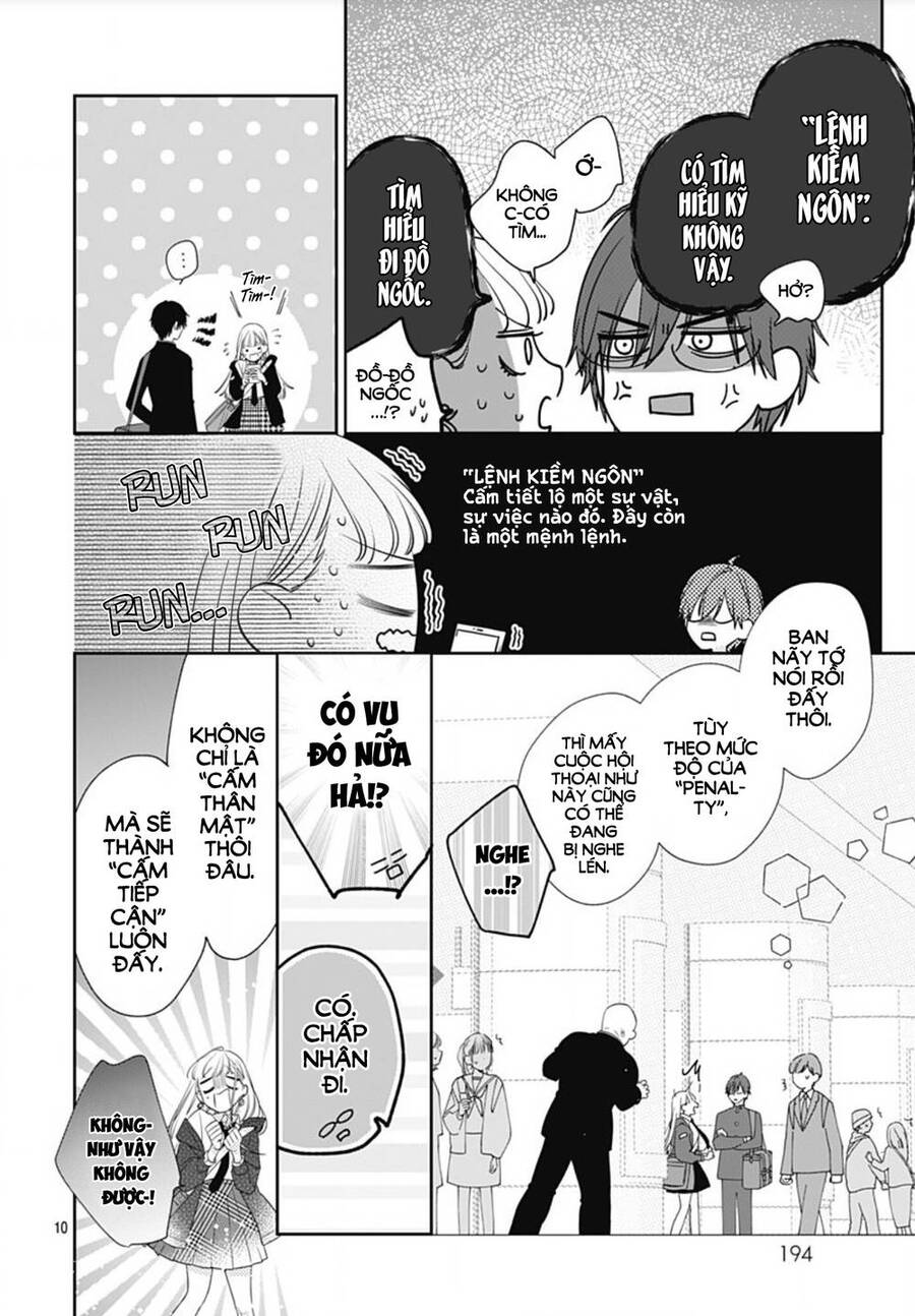 Hayaku Shitai Futari Chapter 2 - 12