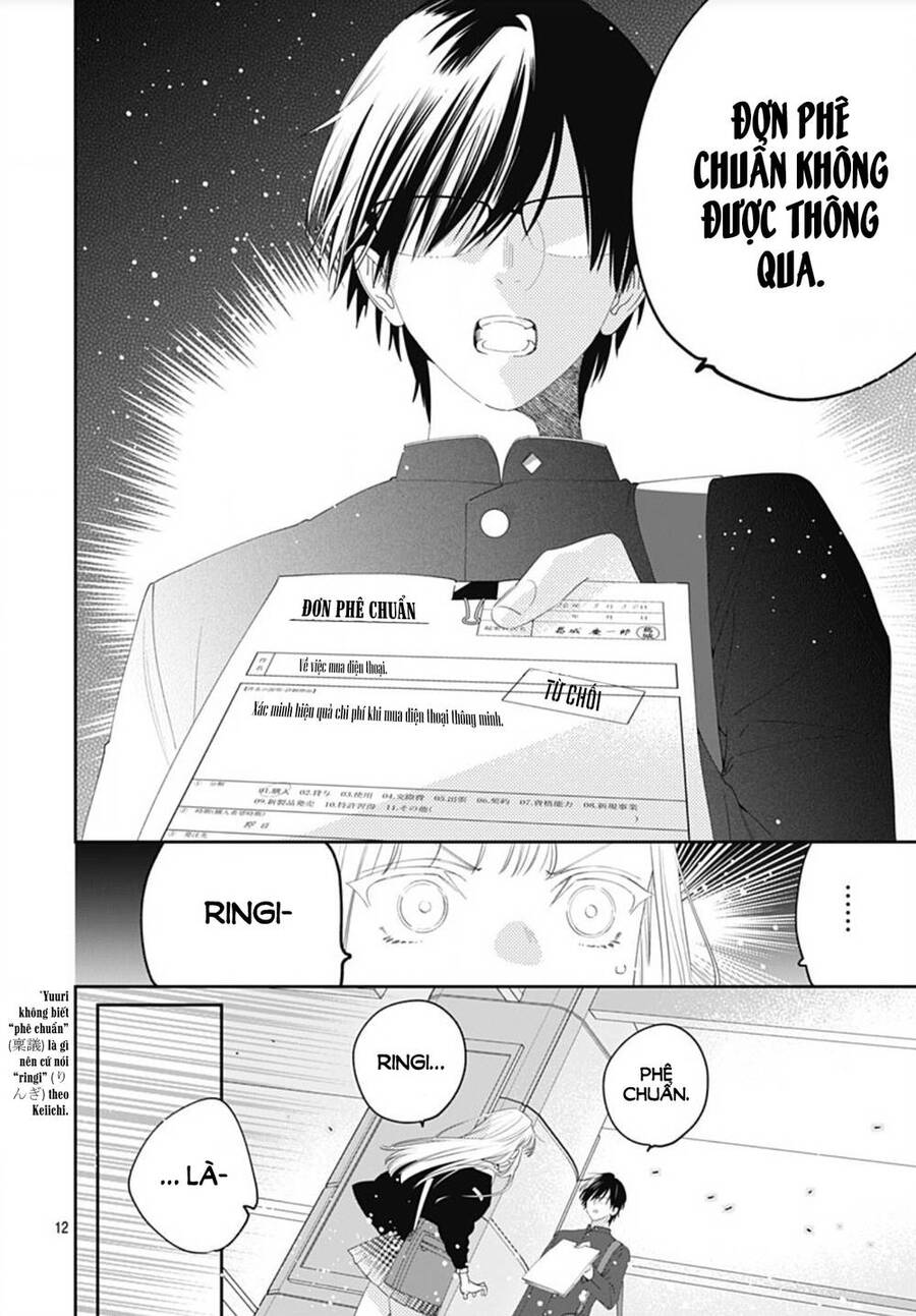 Hayaku Shitai Futari Chapter 2 - 14