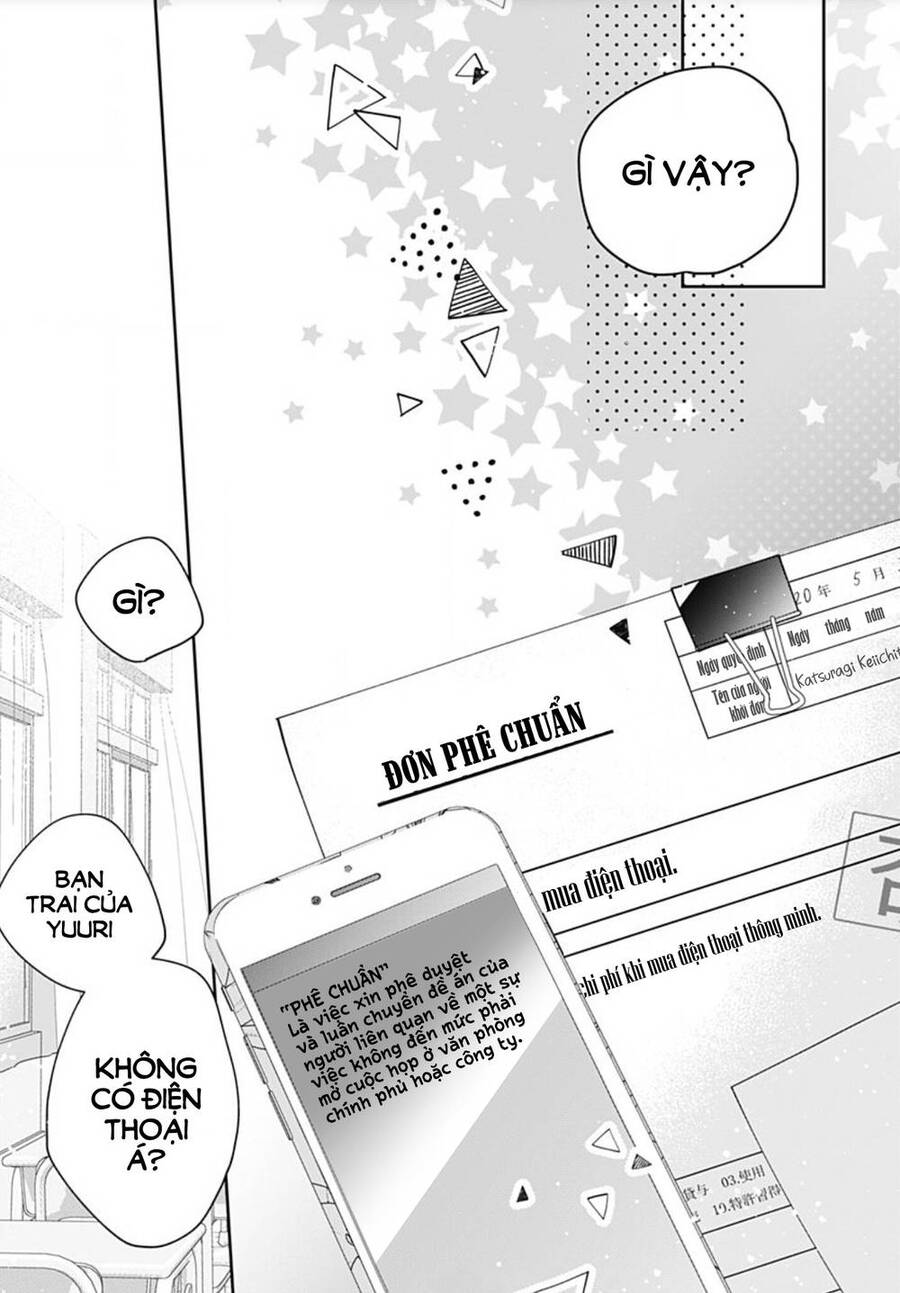 Hayaku Shitai Futari Chapter 2 - 15