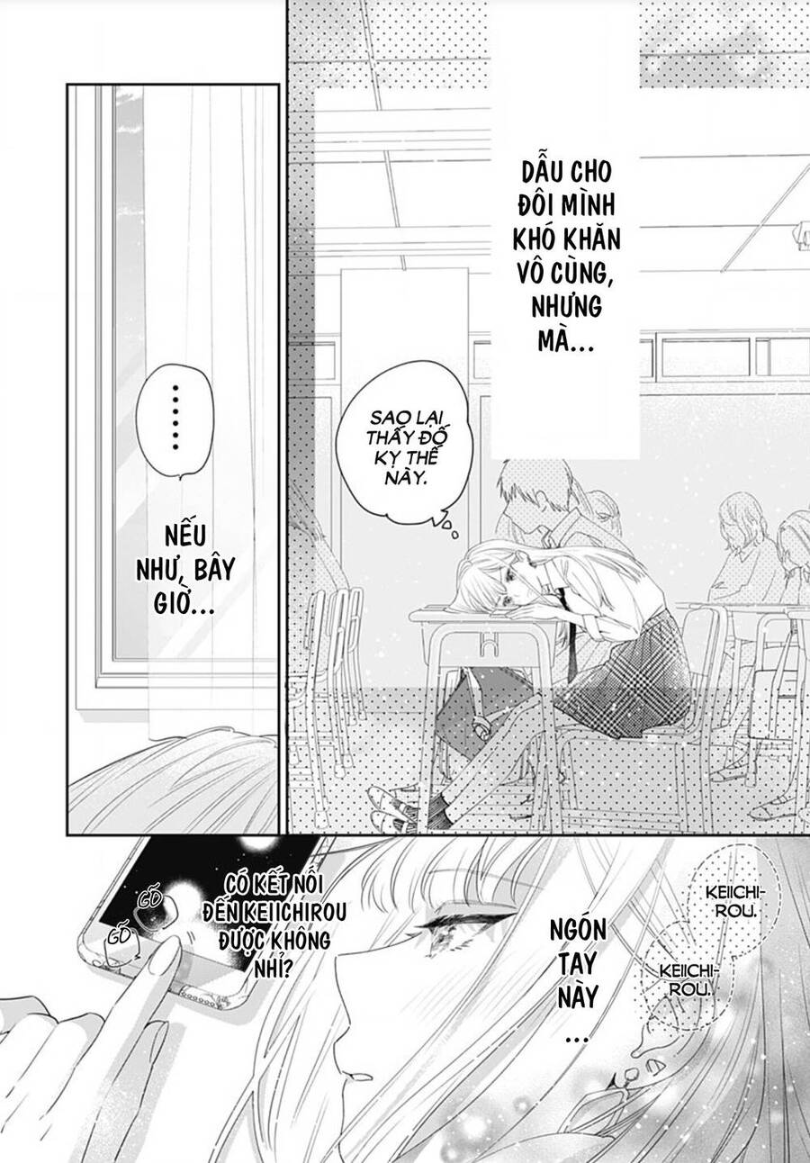 Hayaku Shitai Futari Chapter 2 - 20