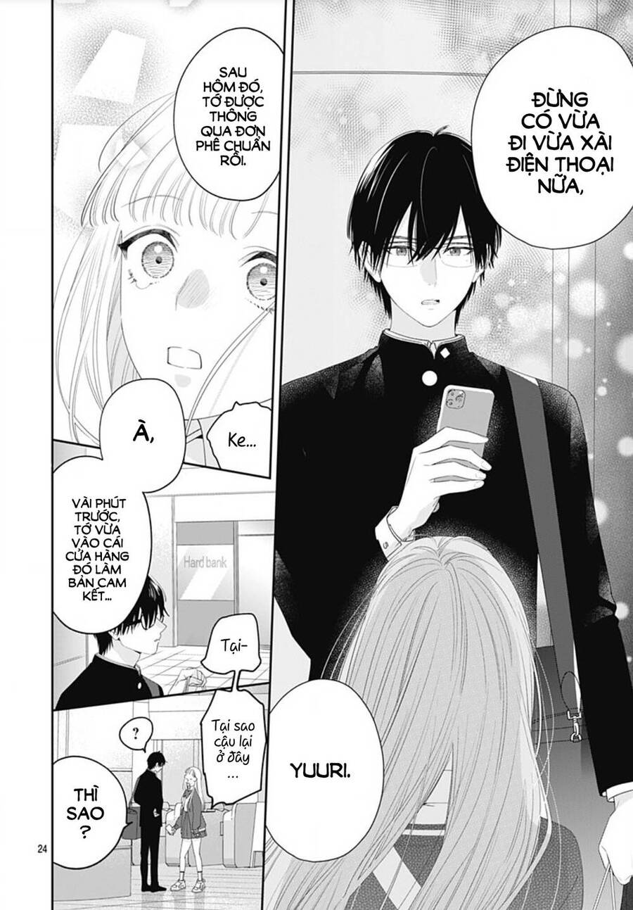 Hayaku Shitai Futari Chapter 2 - 26