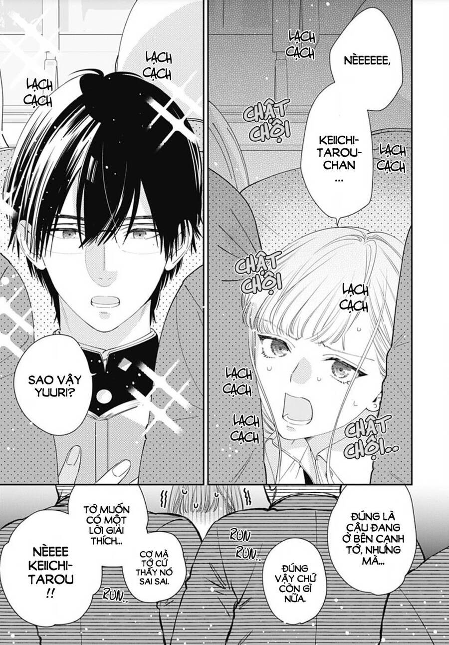 Hayaku Shitai Futari Chapter 2 - 5