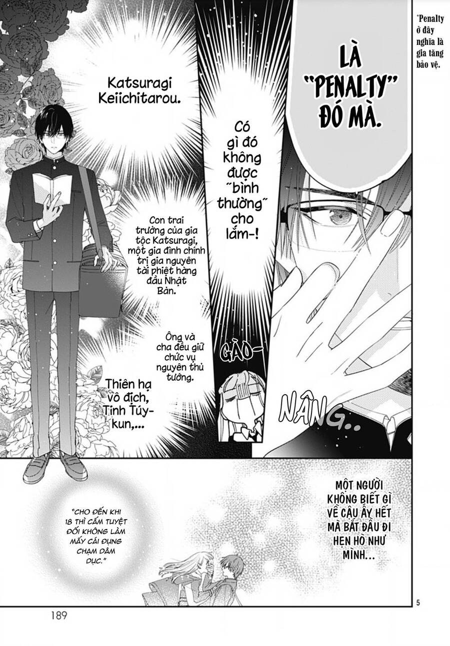 Hayaku Shitai Futari Chapter 2 - 7