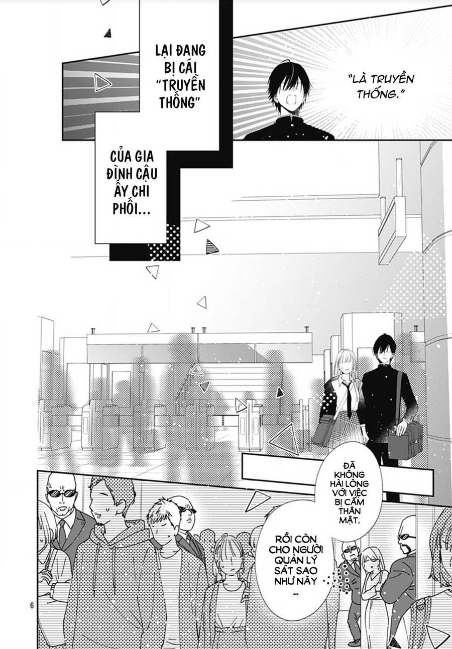 Hayaku Shitai Futari Chapter 2 - 8