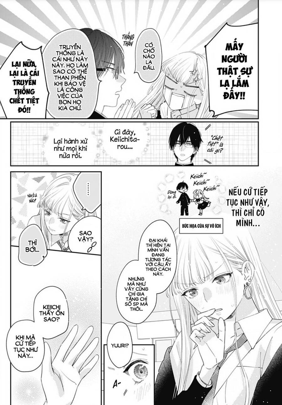 Hayaku Shitai Futari Chapter 2 - 9