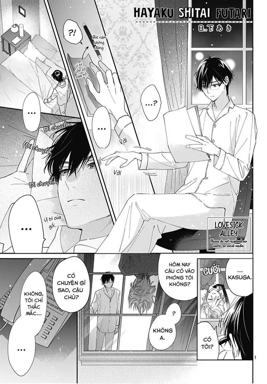 Hayaku Shitai Futari Chapter 20 - 3