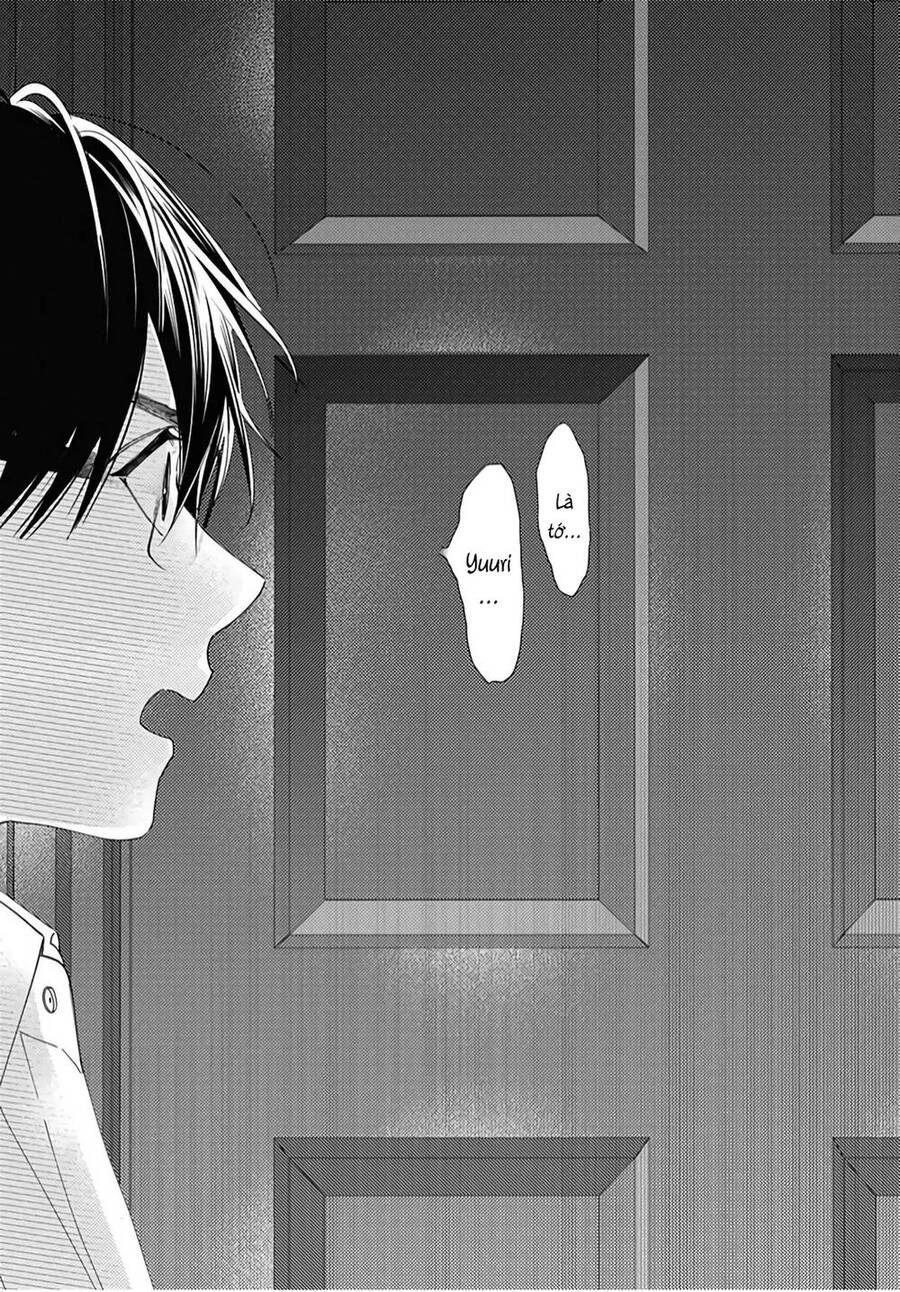 Hayaku Shitai Futari Chapter 20 - 26