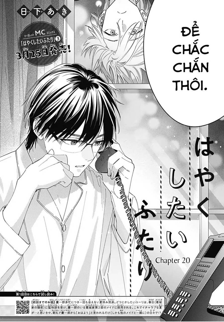 Hayaku Shitai Futari Chapter 20 - 4