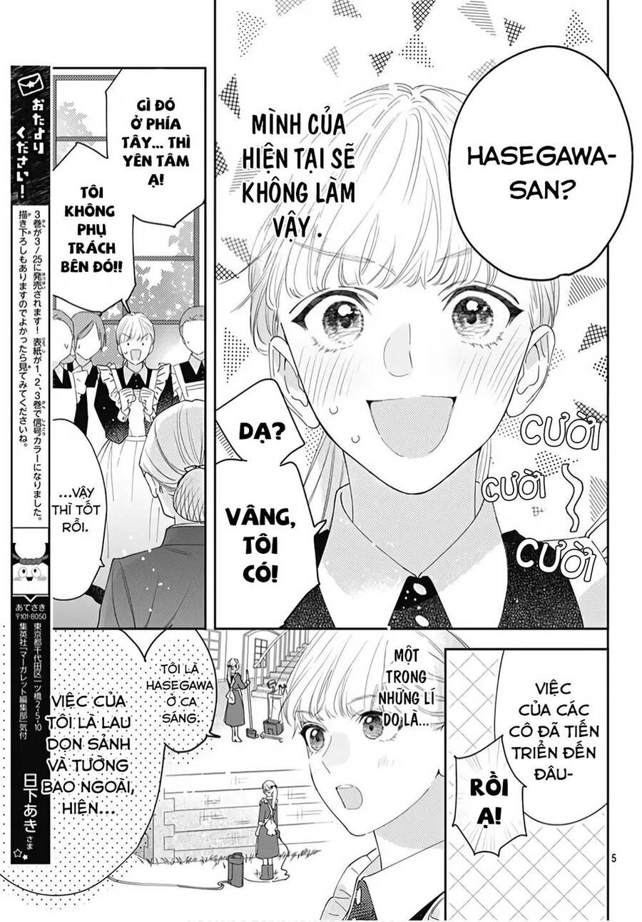 Hayaku Shitai Futari Chapter 20 - 7