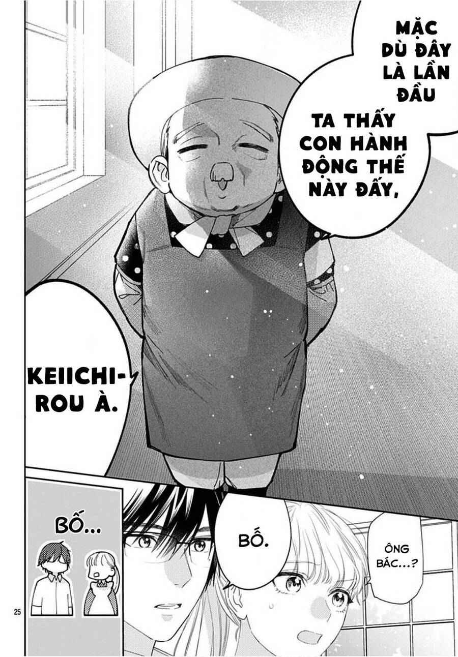 Hayaku Shitai Futari Chapter 21 - 27