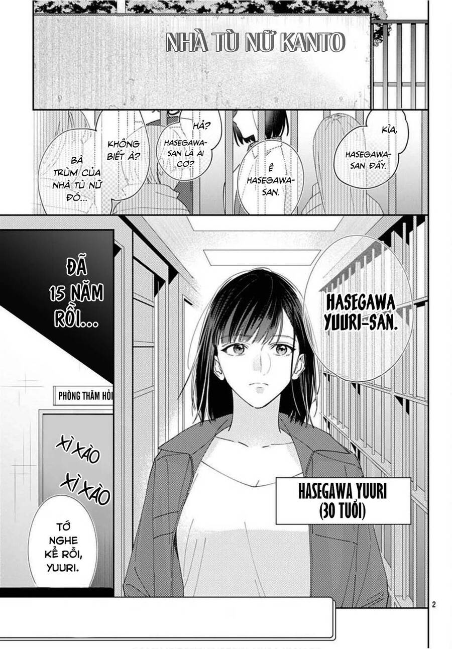 Hayaku Shitai Futari Chapter 21 - 4