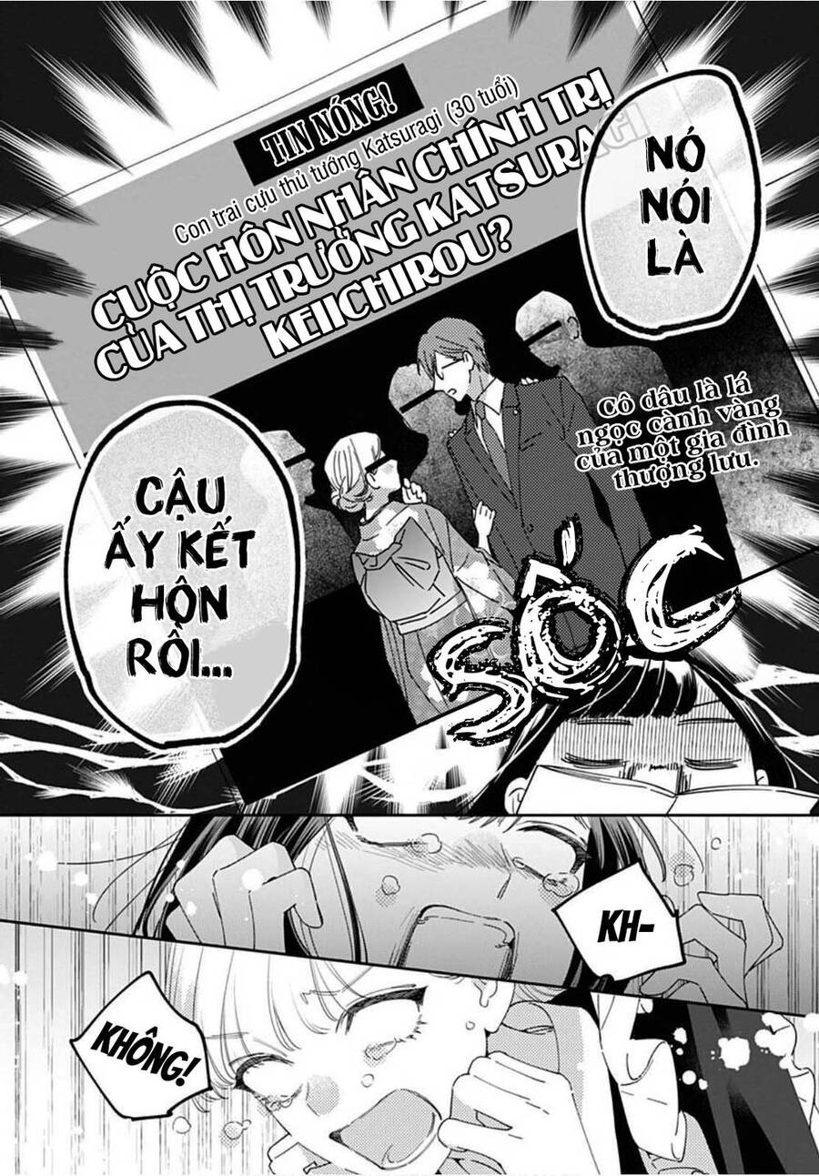 Hayaku Shitai Futari Chapter 21 - 7