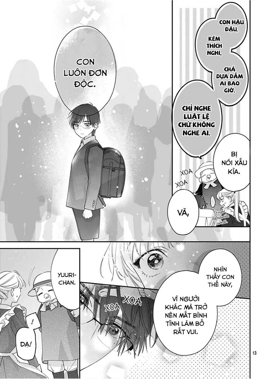 Hayaku Shitai Futari Chapter 22 - 15