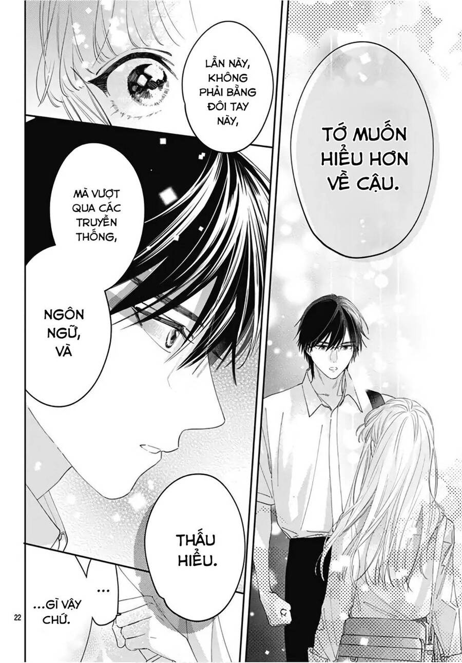 Hayaku Shitai Futari Chapter 22 - 24