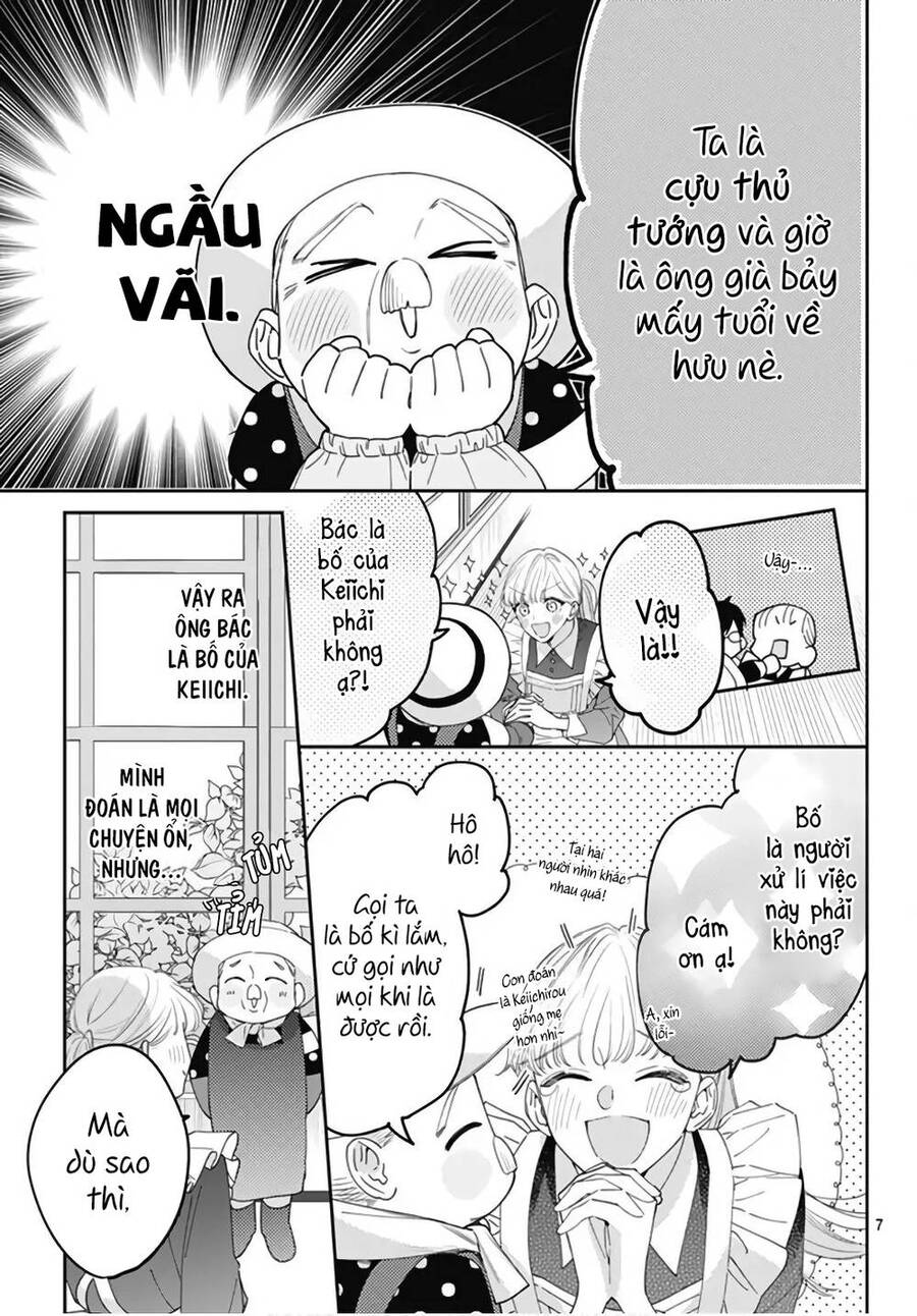 Hayaku Shitai Futari Chapter 22 - 9