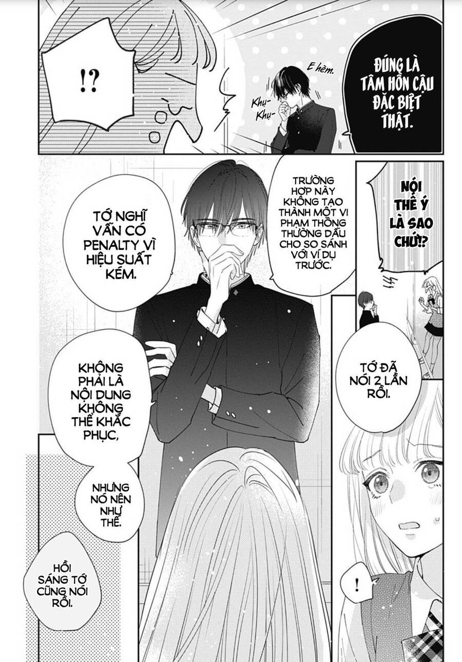 Hayaku Shitai Futari Chapter 3 - 24