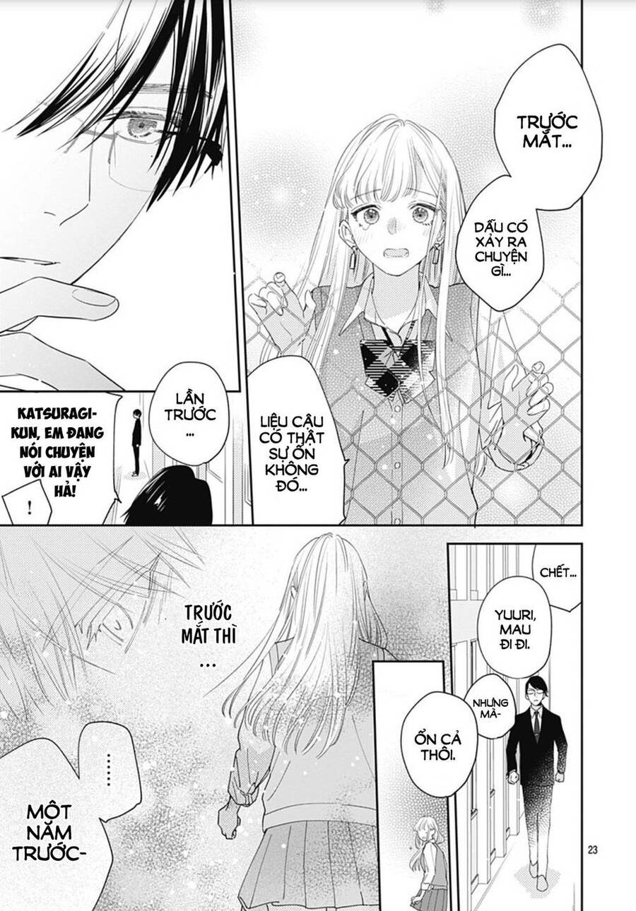 Hayaku Shitai Futari Chapter 3 - 25