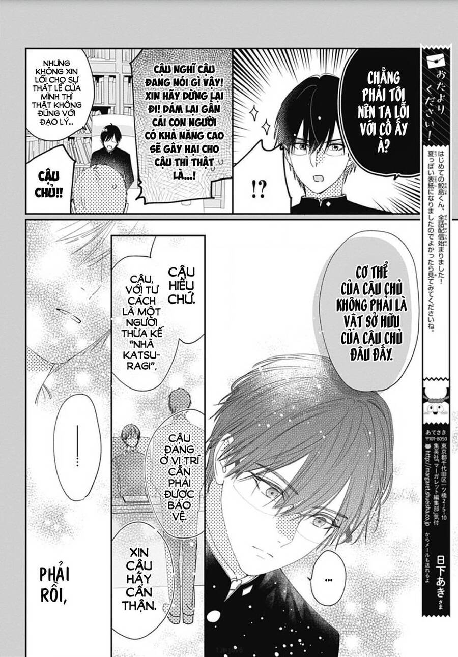 Hayaku Shitai Futari Chapter 4 - 12