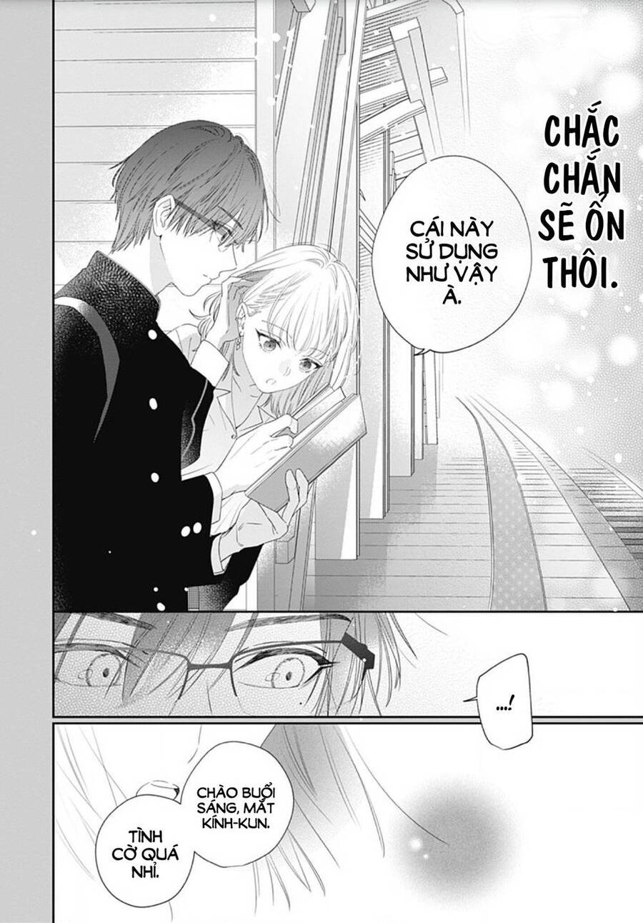 Hayaku Shitai Futari Chapter 4 - 14