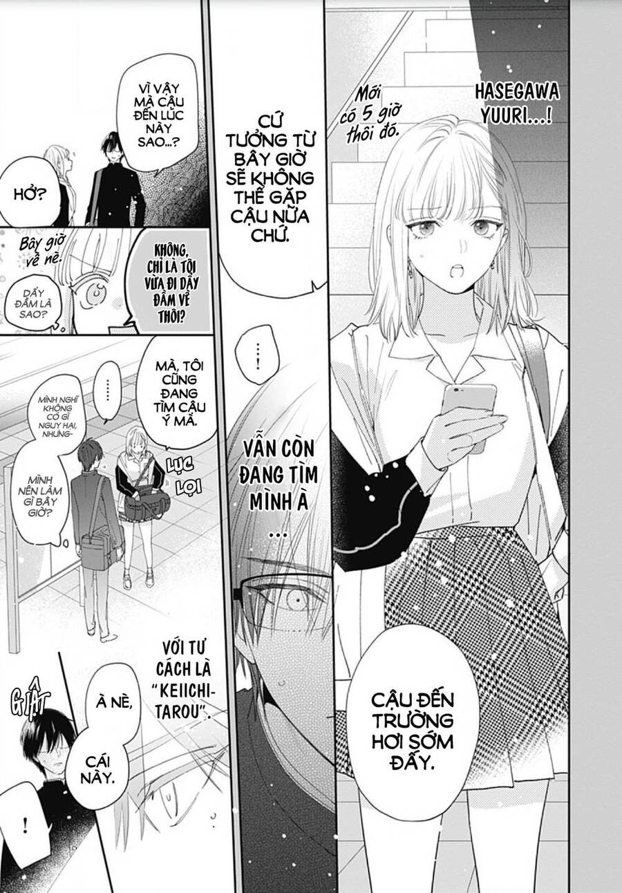 Hayaku Shitai Futari Chapter 4 - 15