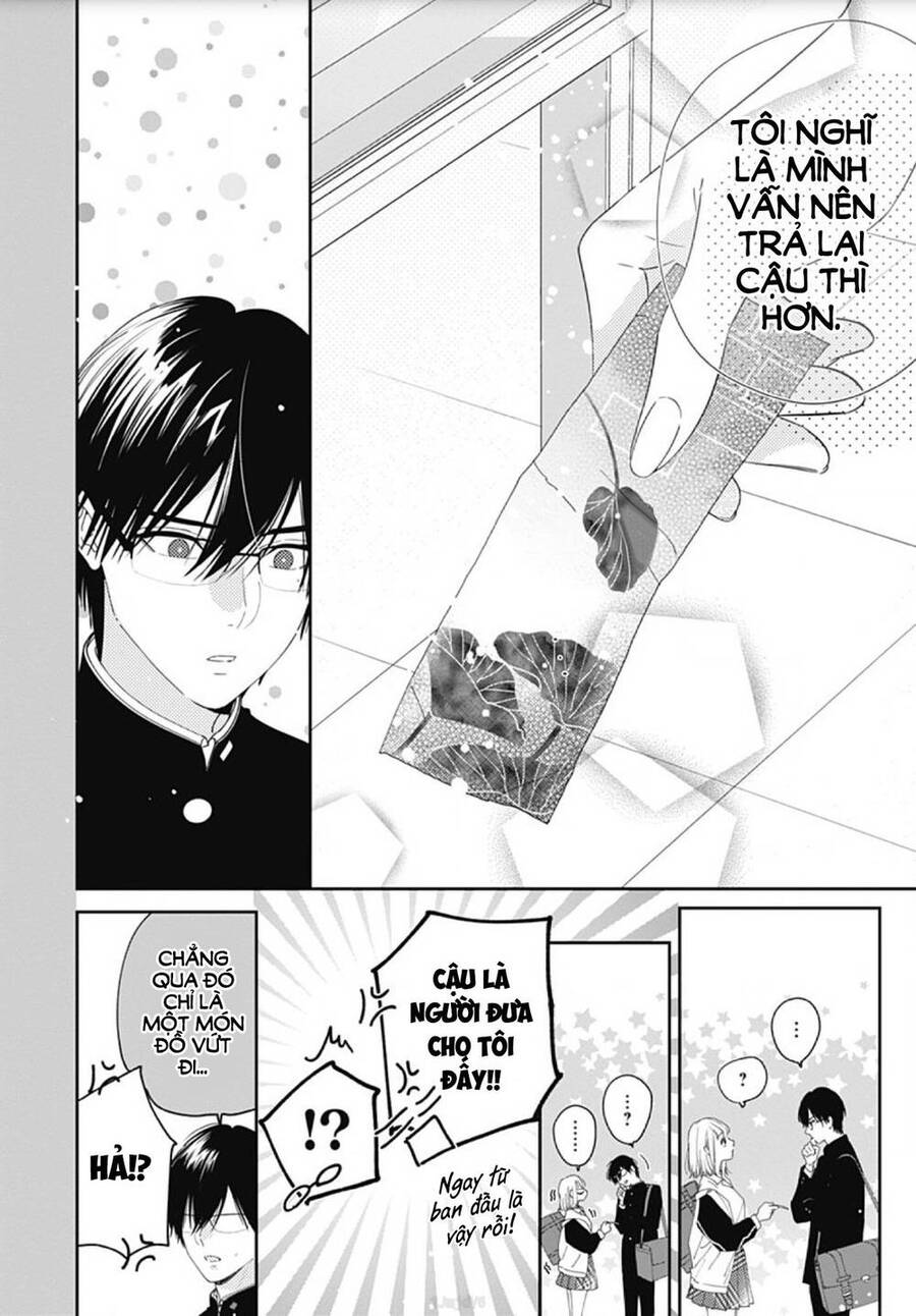 Hayaku Shitai Futari Chapter 4 - 16